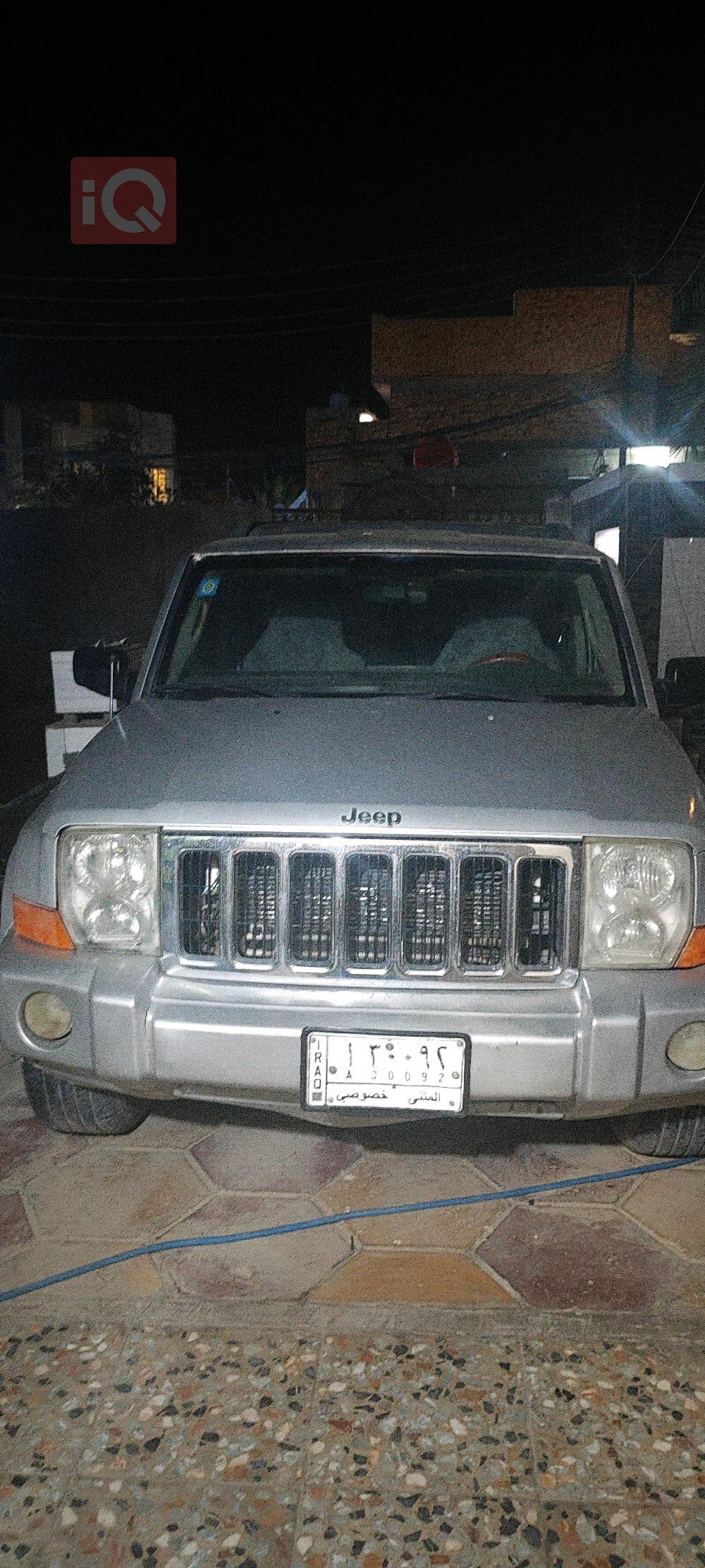 Jeep Commander